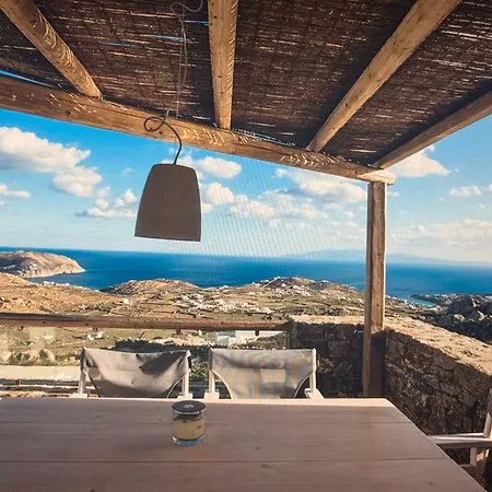 Aegean Aura , Stylish Mykonos 아파트 *